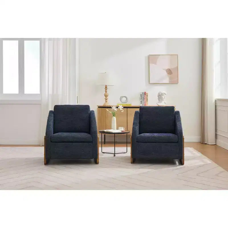 MAYEERTY Chenille Upholstered Armchair, Wooden Side Frame Cushioned Seat, Living Room Bedroom, Beige