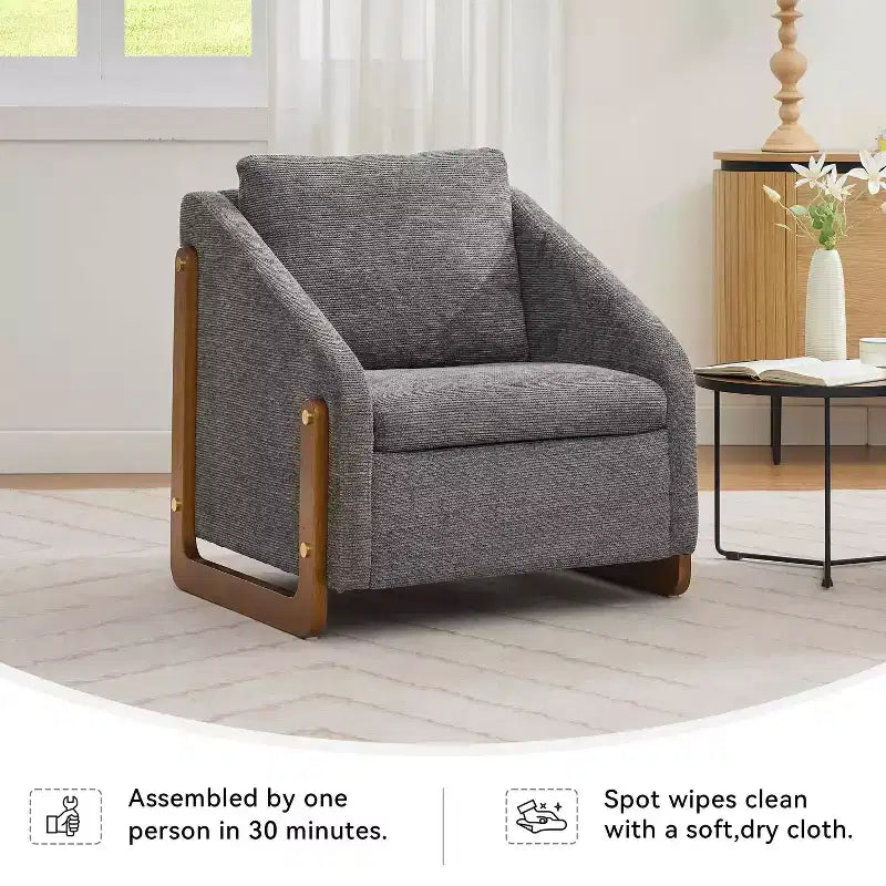 MAYEERTY Chenille Upholstered Armchair, Wooden Side Frame Cushioned Seat, Living Room Bedroom, Beige